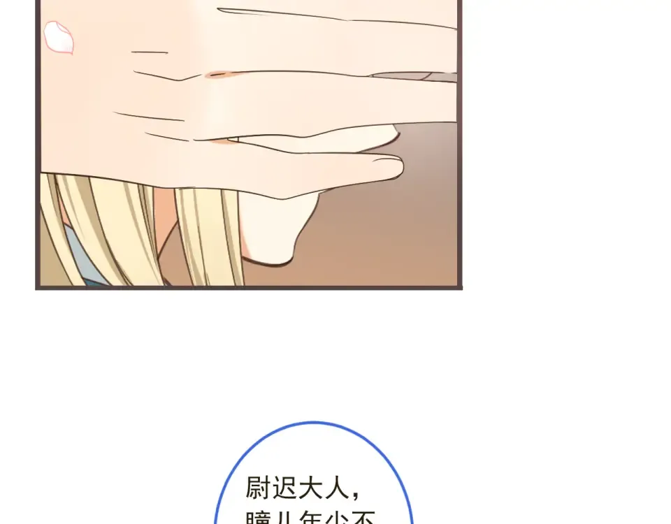 第396页