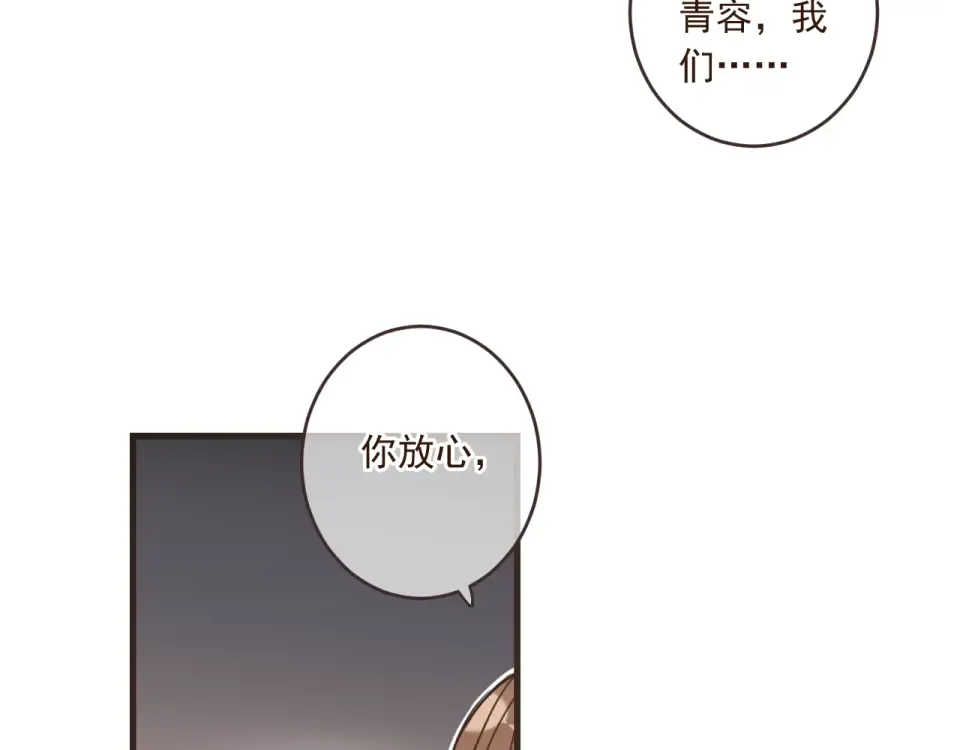 第276页