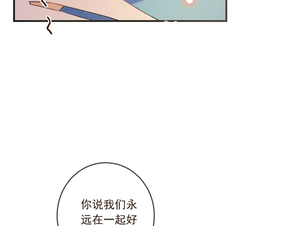 第366页