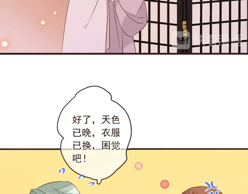 第321页