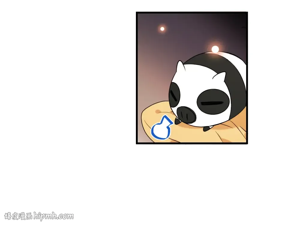第333页