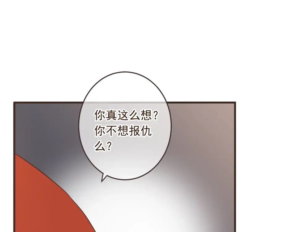 第255页