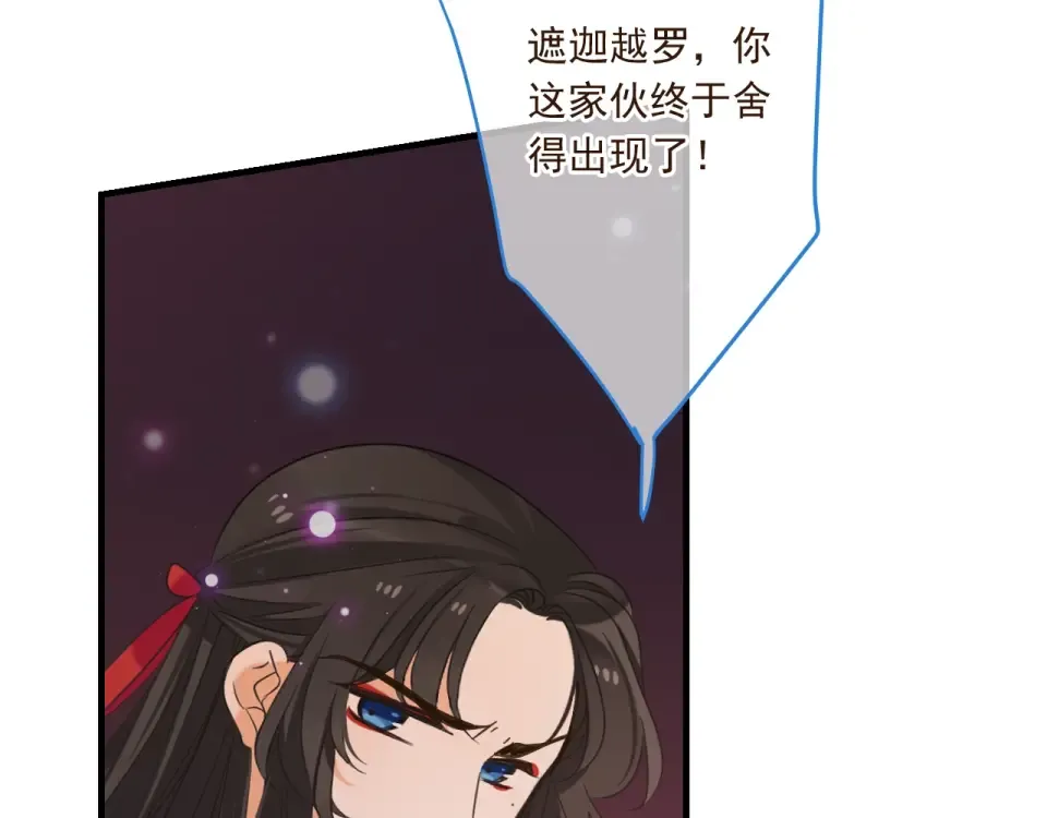 第420页