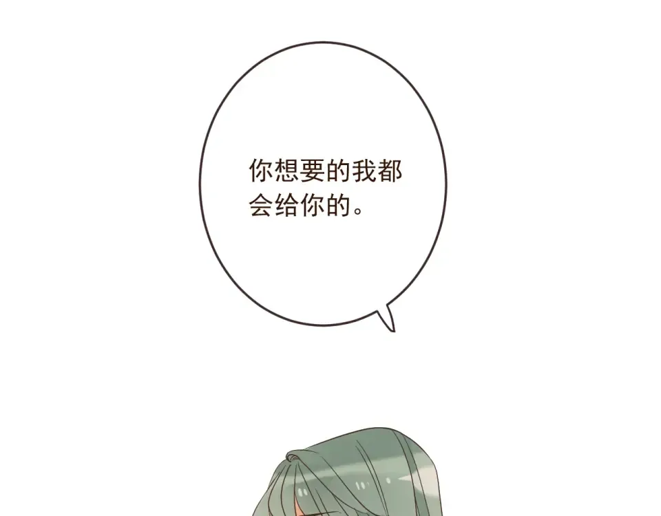 第282页