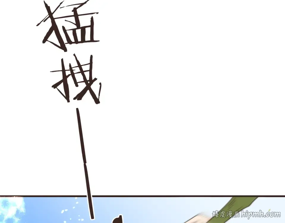 第333页