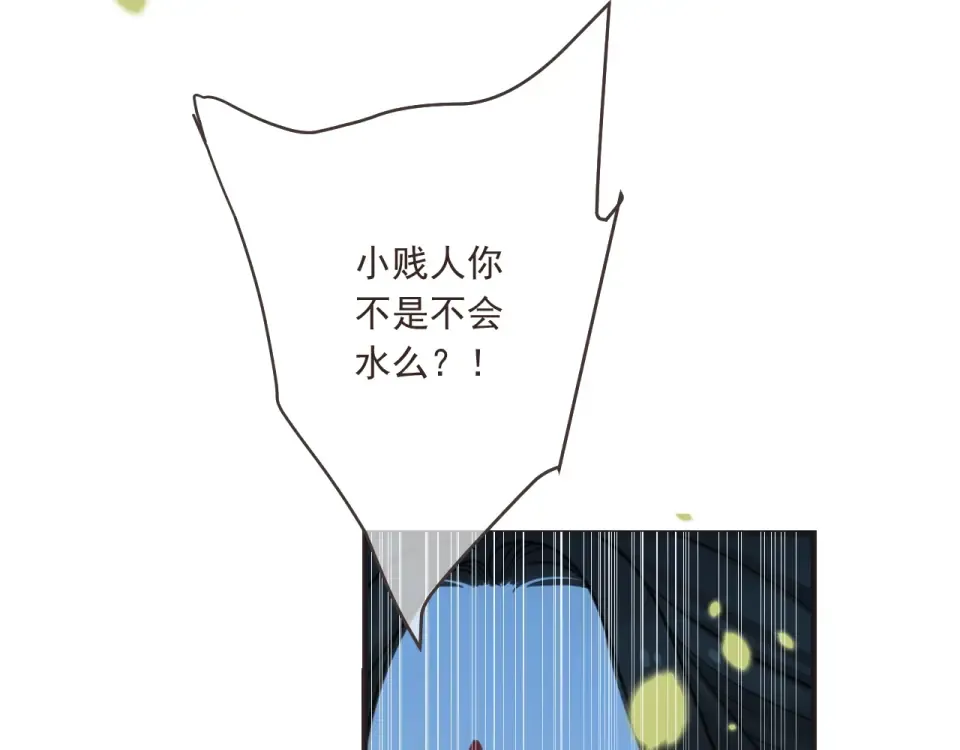 第291页