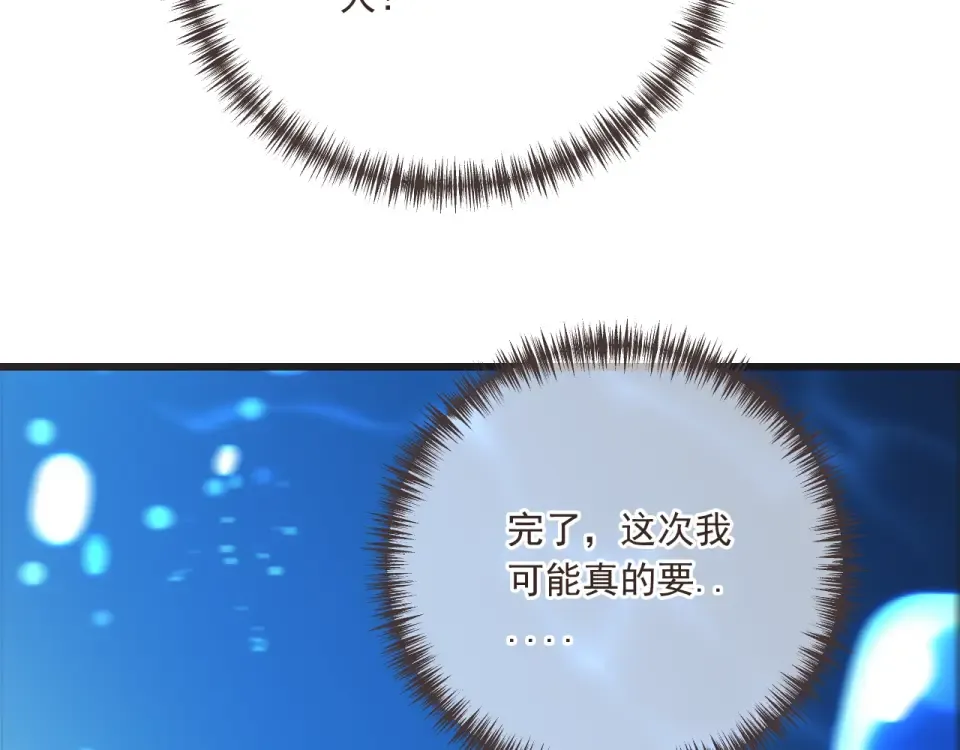第372页