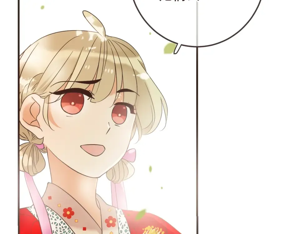 第228页