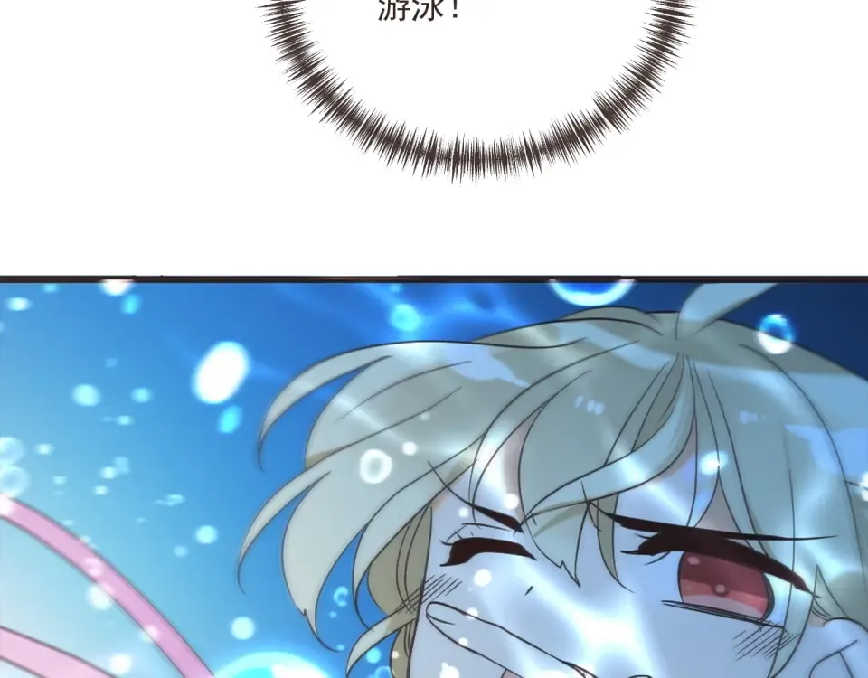 第366页