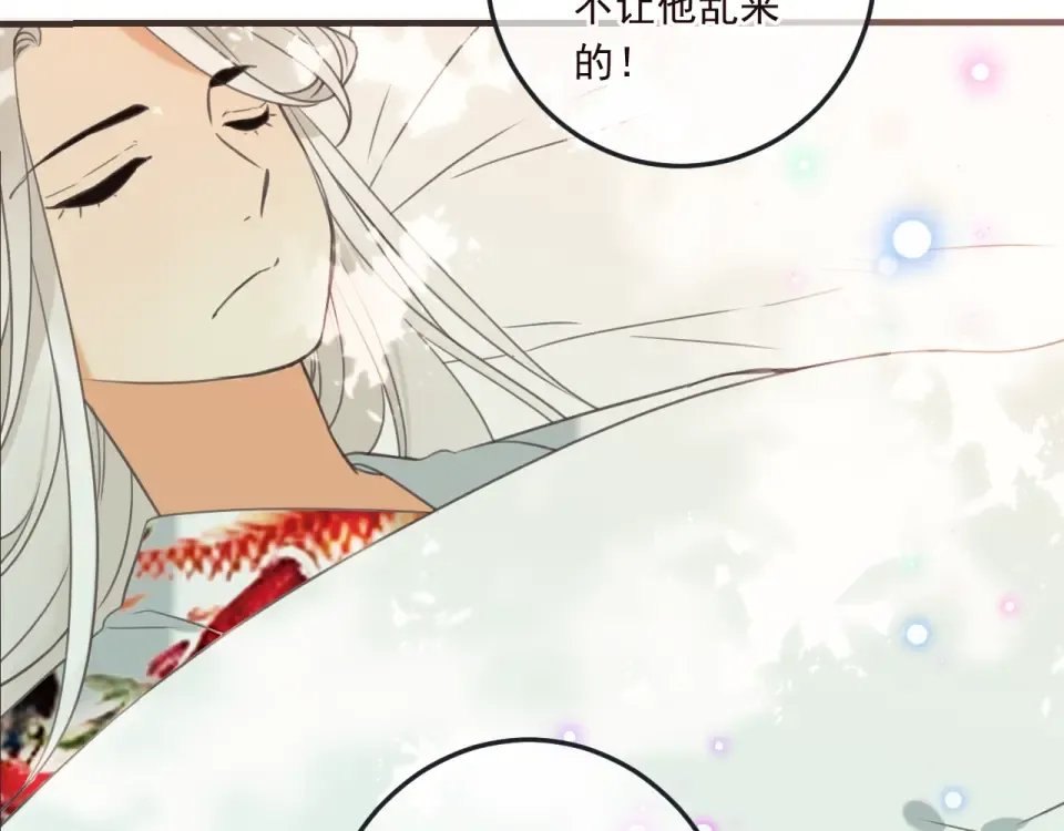 第282页