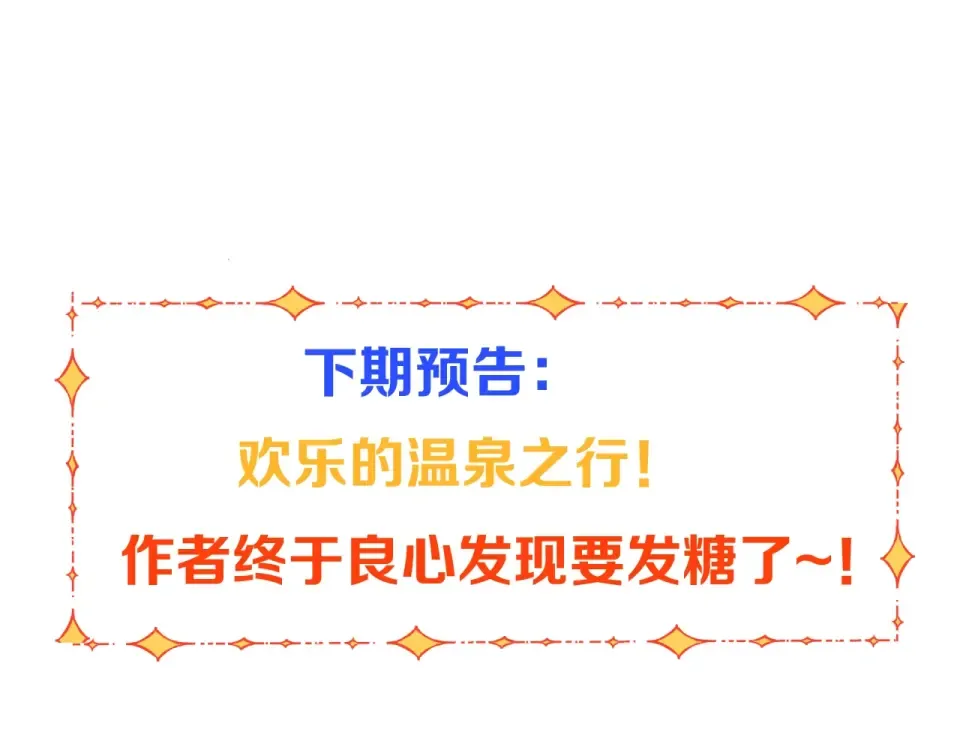 第294页