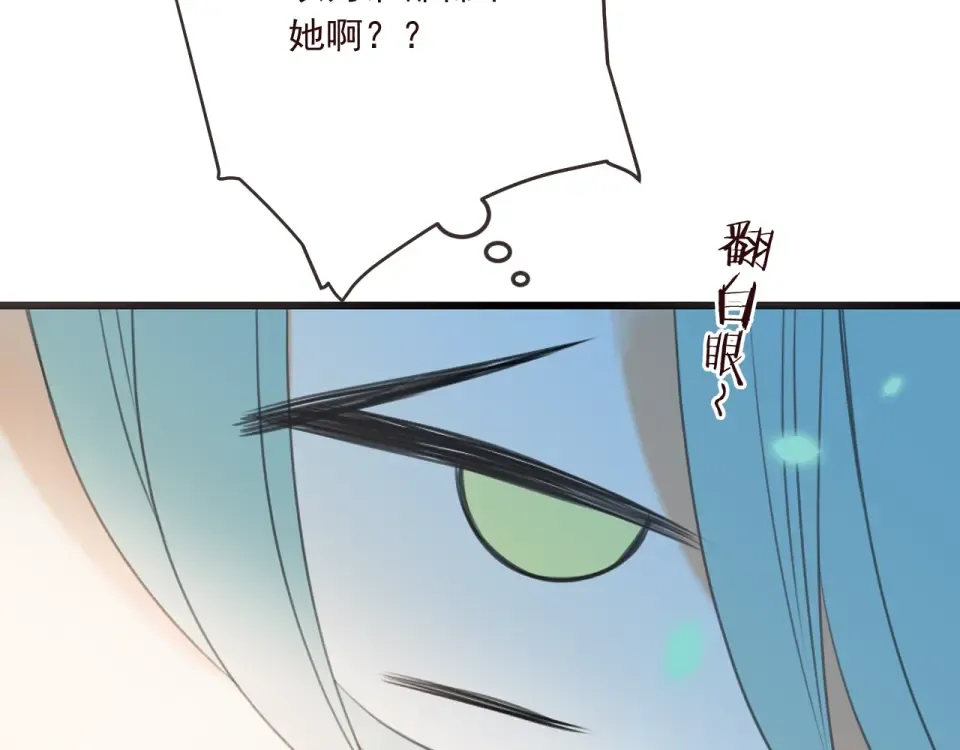 第264页