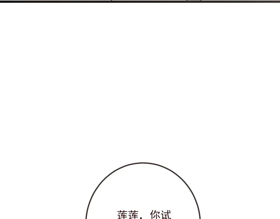 第279页