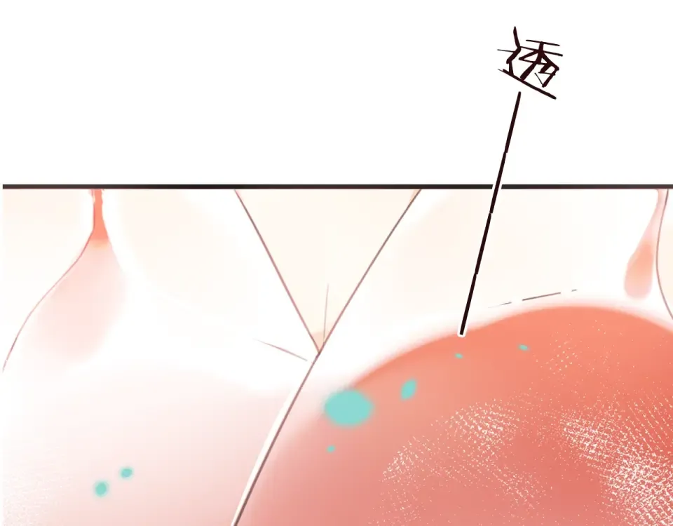 第318页