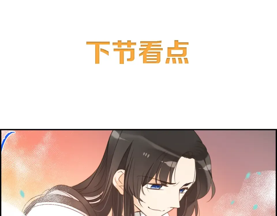 第330页