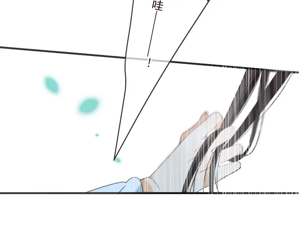 第297页