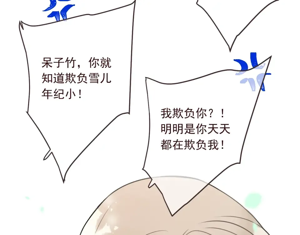 第174页