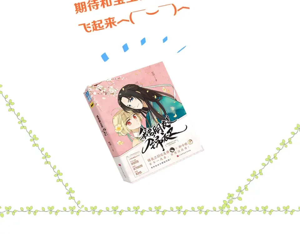 第354页