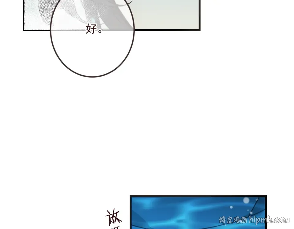 第285页