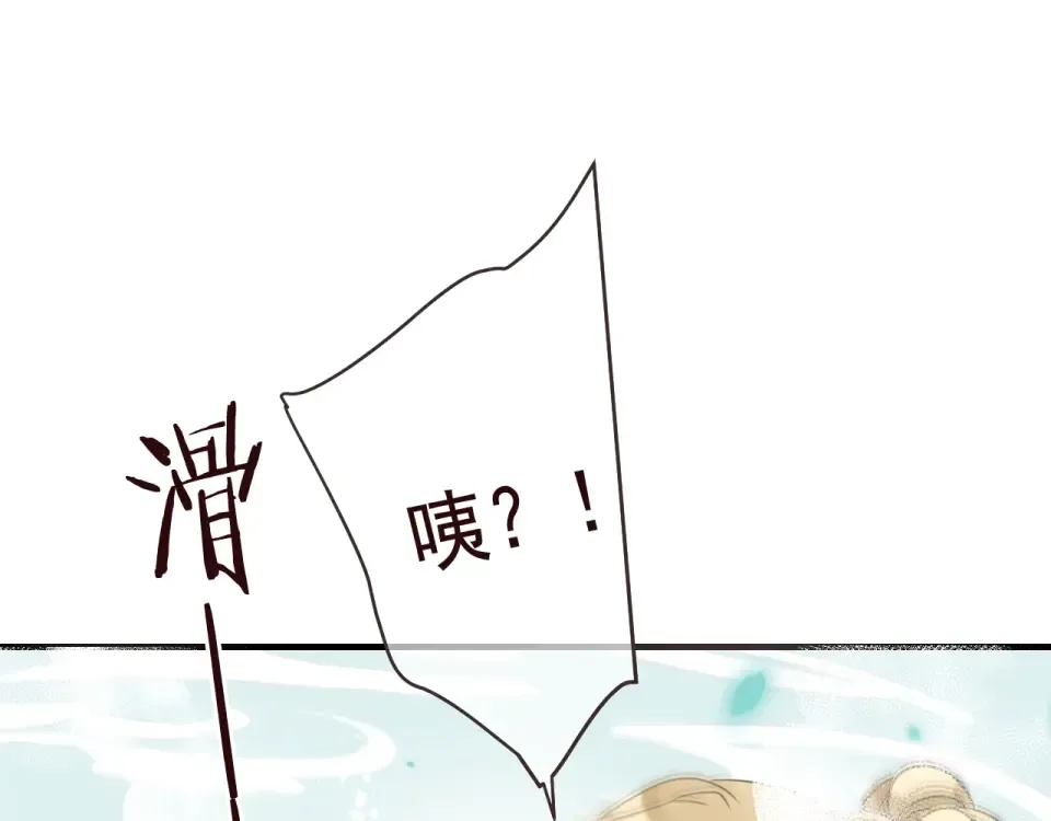 第291页