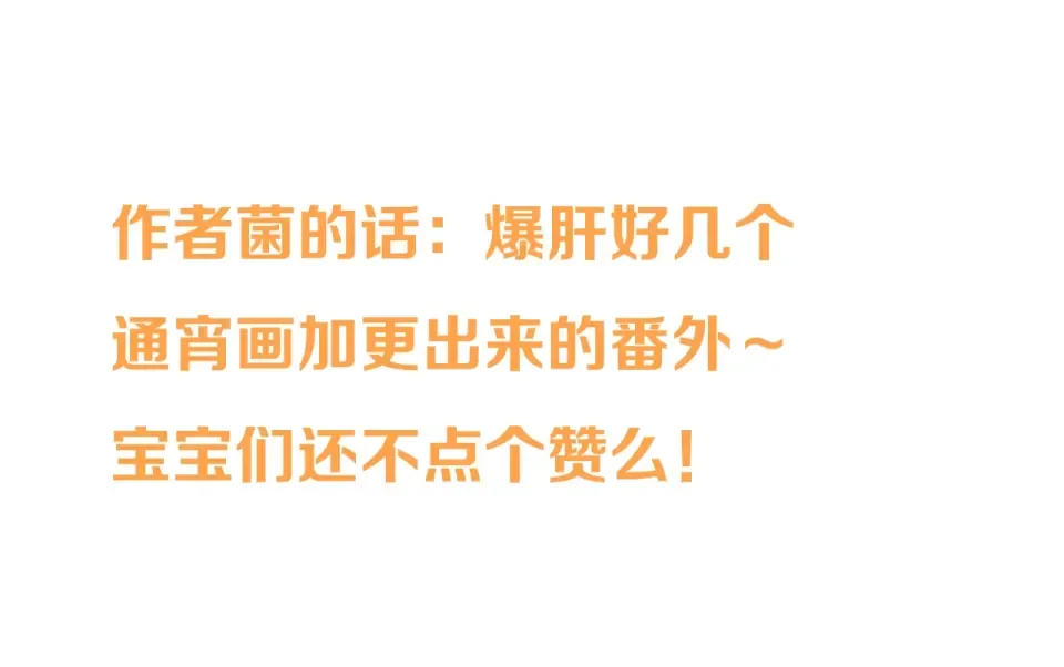 第492页