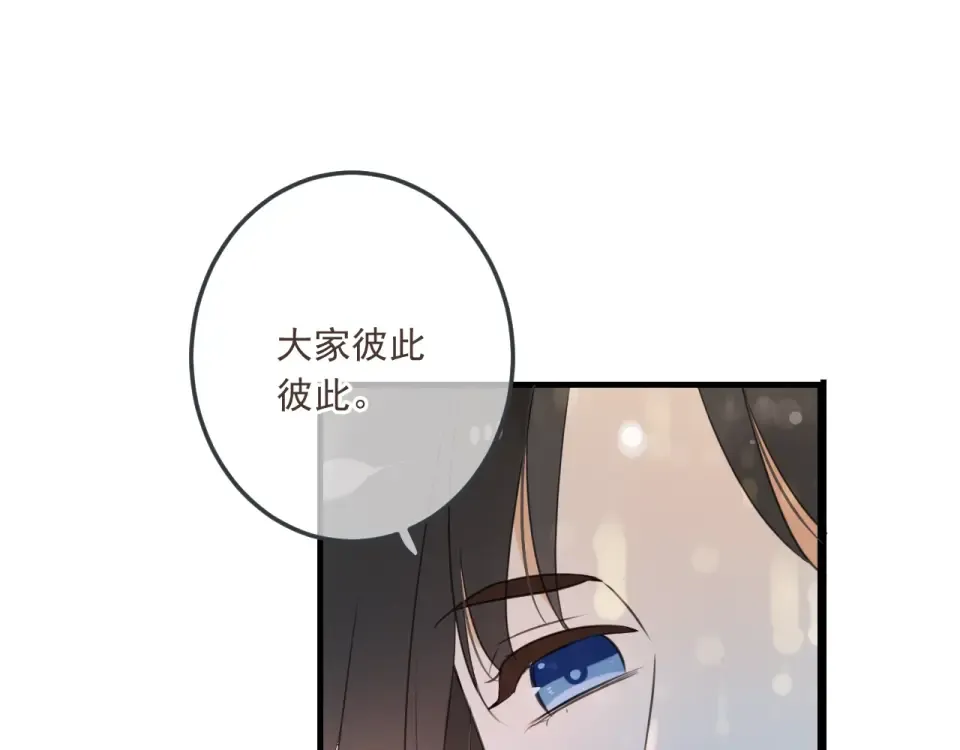 第279页