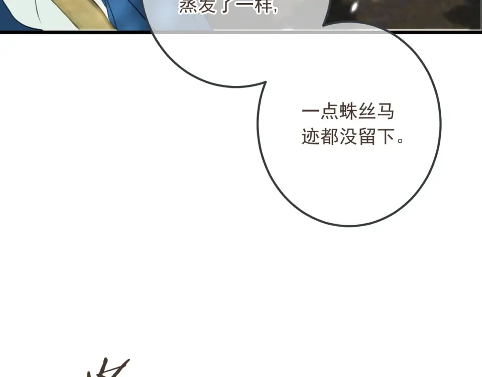 第423页