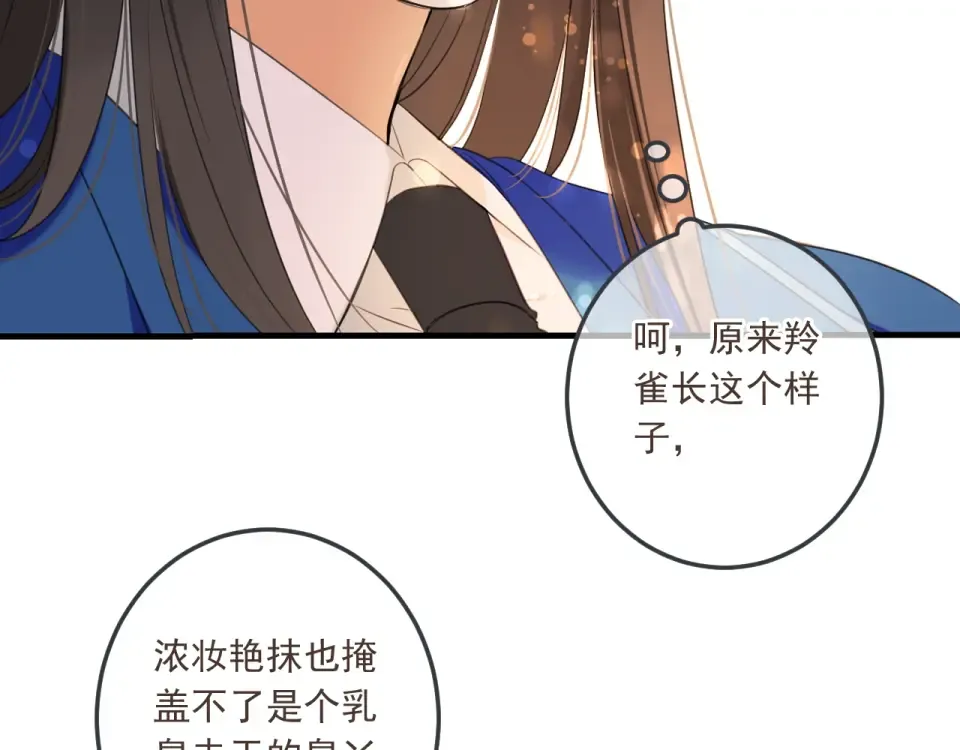第402页