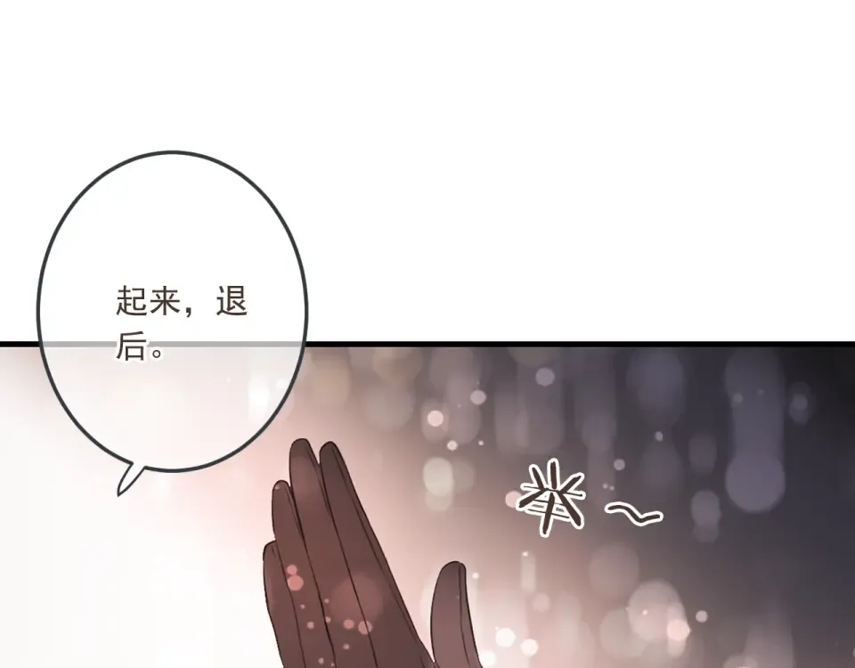 第240页