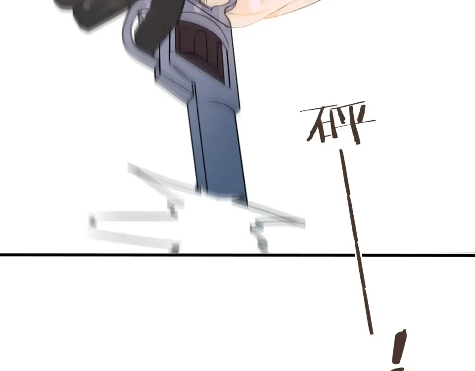 第300页