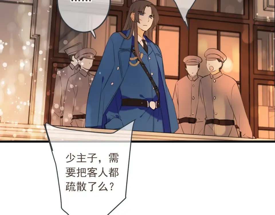 第396页