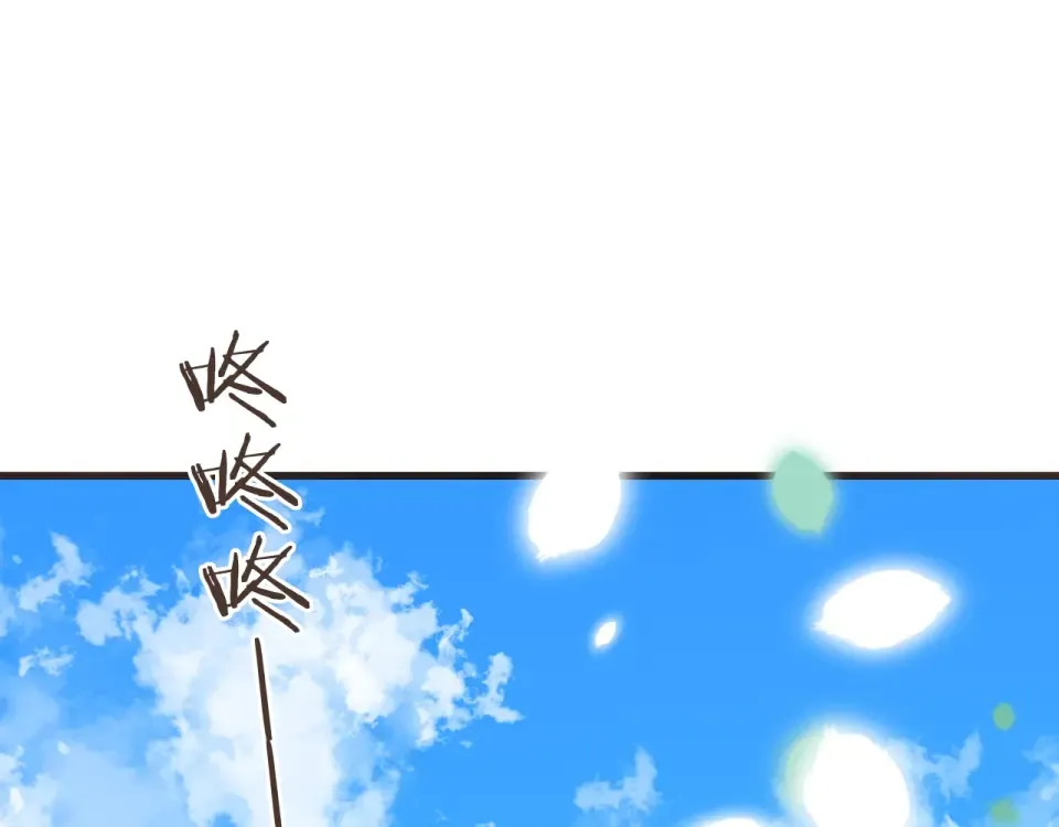 第438页