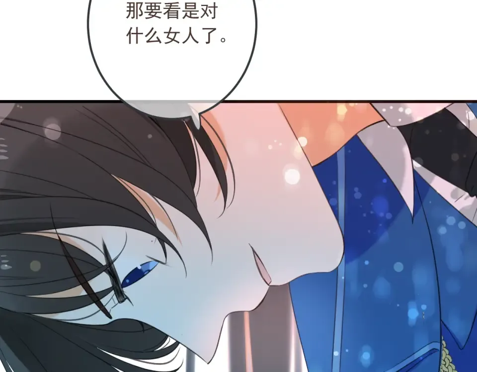 第219页