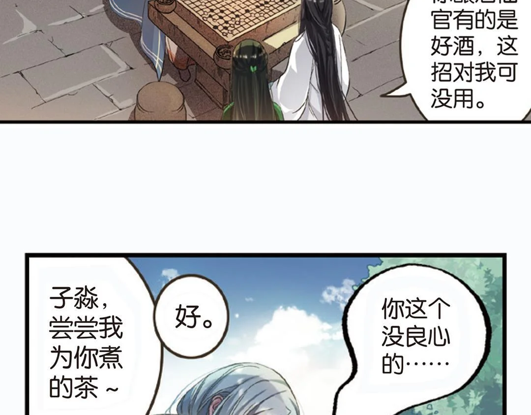 第135页
