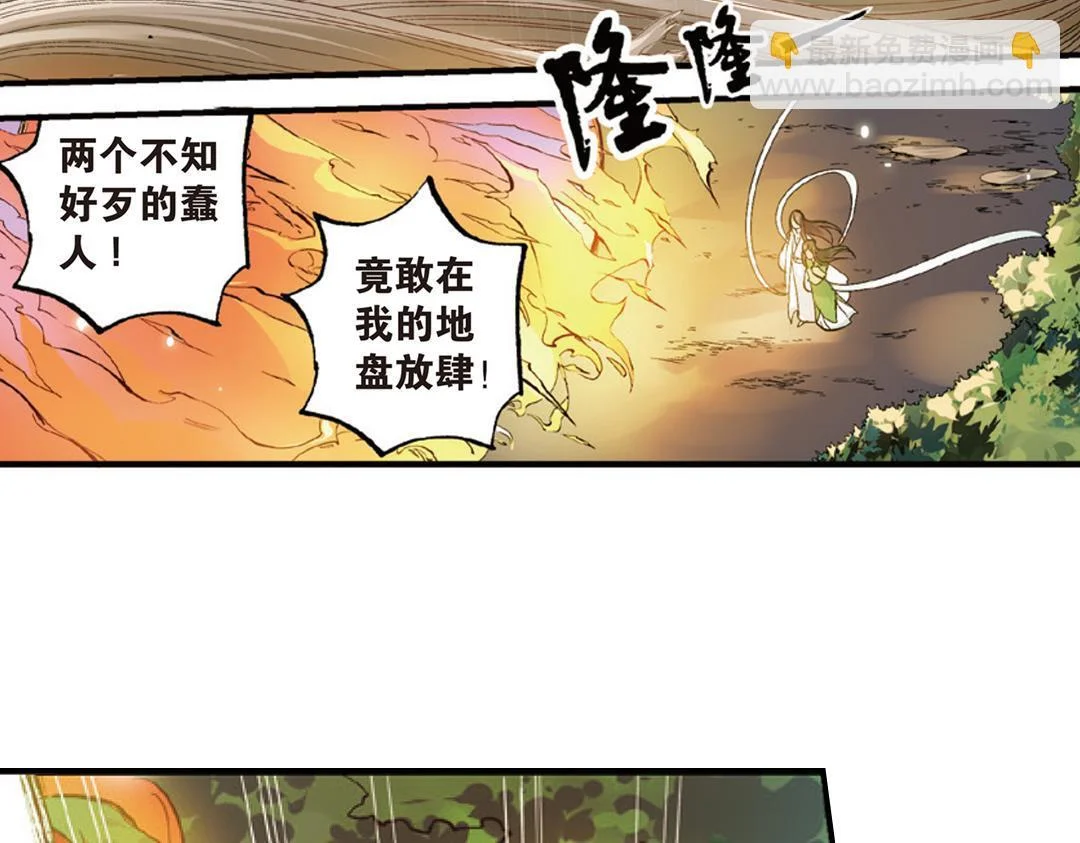 第129页