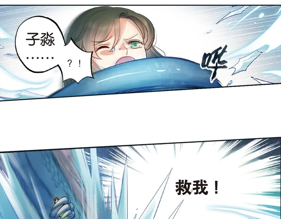 第0页