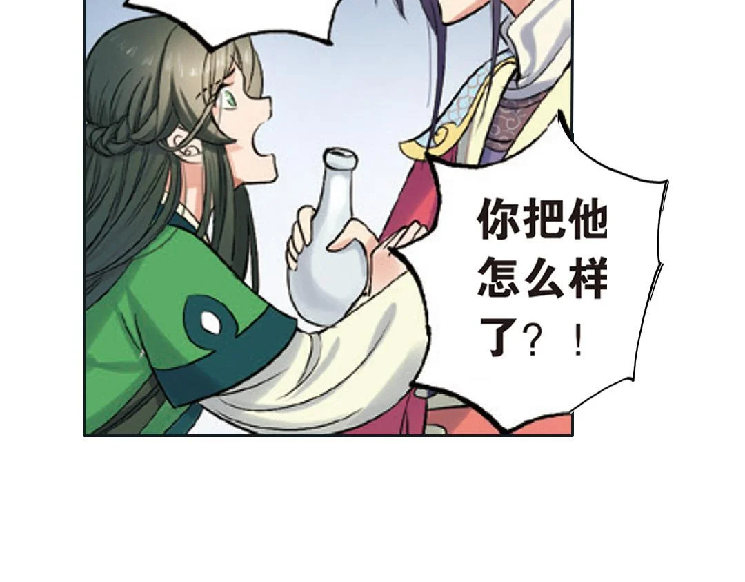 第192页