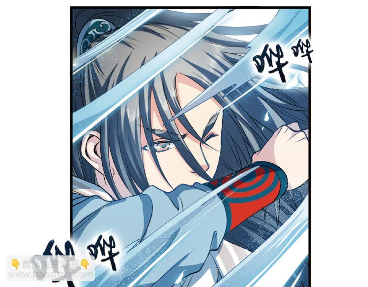 第72页