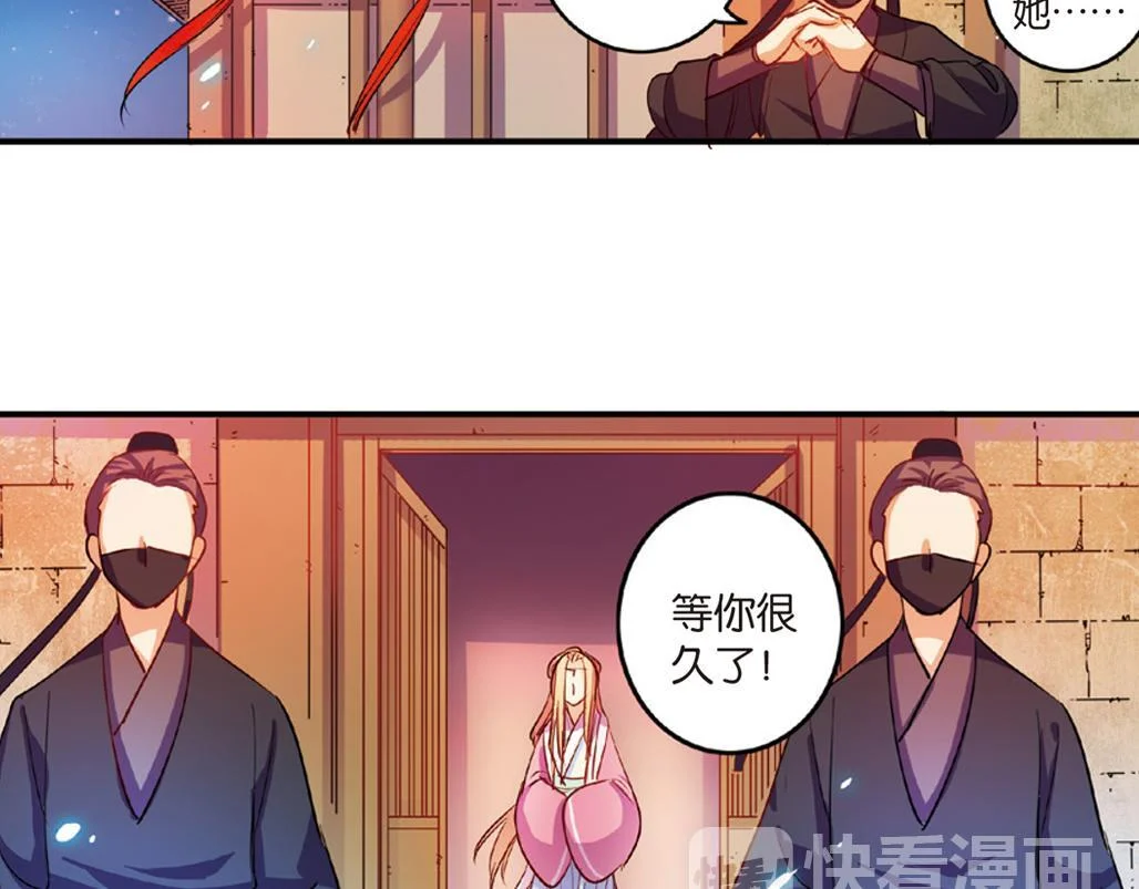 第117页