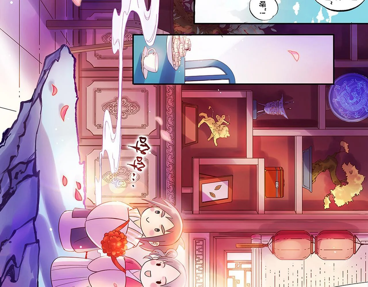 第102页