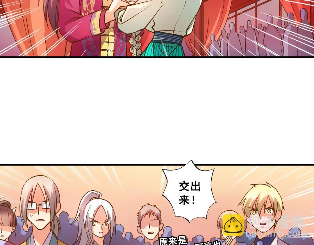 第129页
