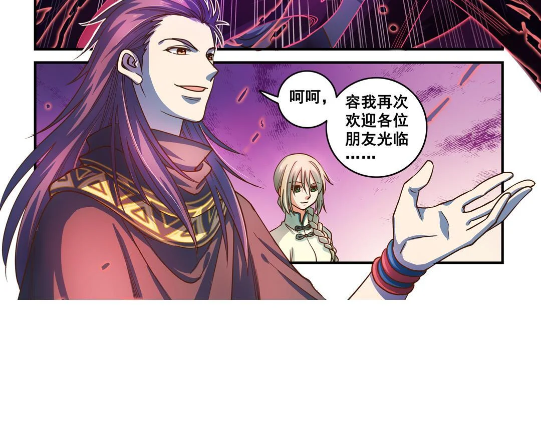 第186页