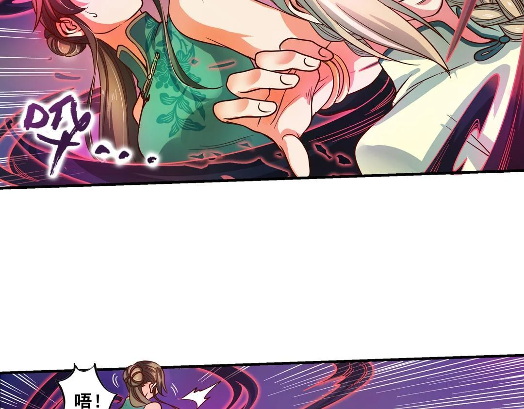 第174页