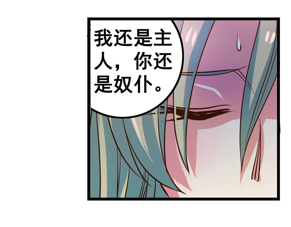 第279页
