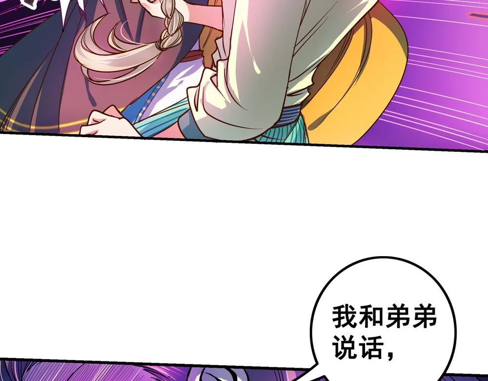 第243页