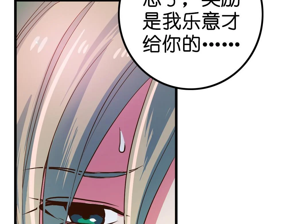 第273页