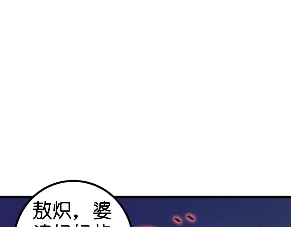 第225页