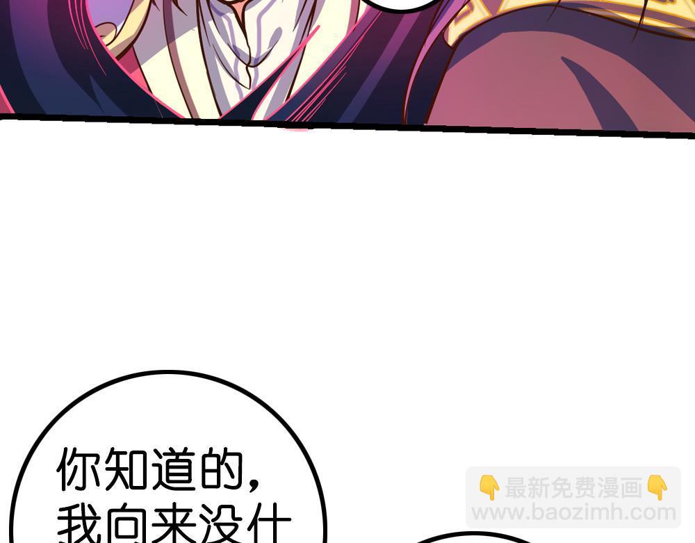 第231页