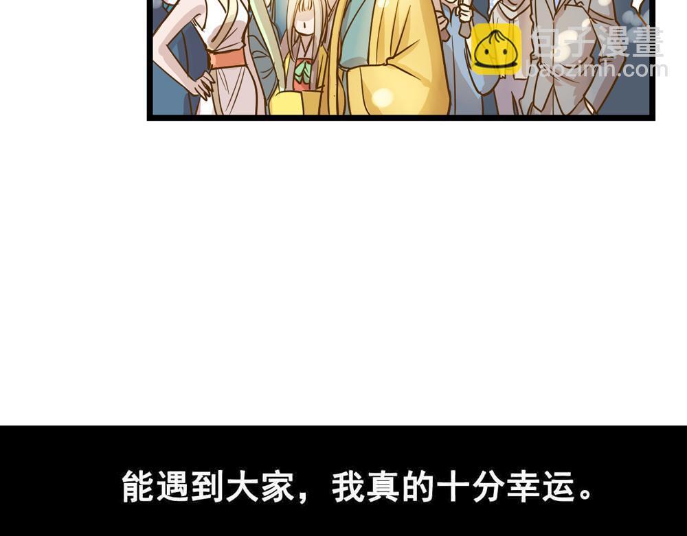 第213页