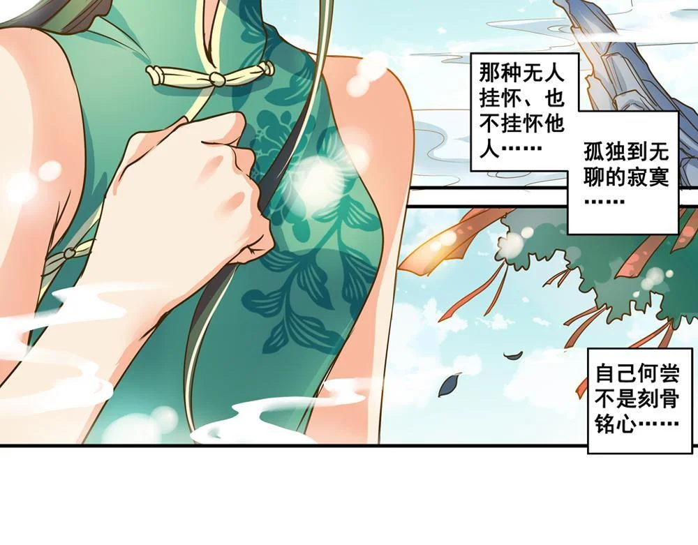 第180页